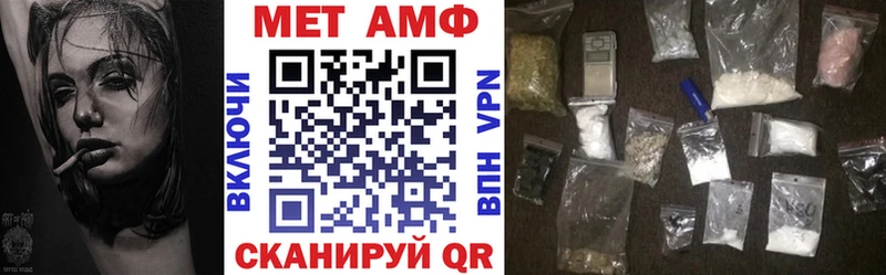 мега как войти  цена   Нижняя Тура  АМФ 98% 