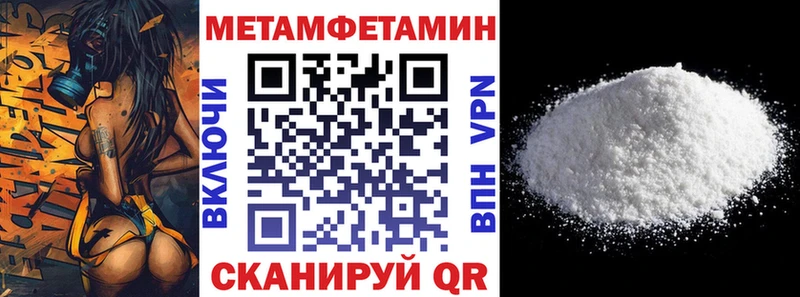 АМФ 98% Нижняя Тура
