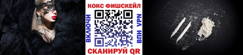 КОКАИН Колумбийский Нижняя Тура