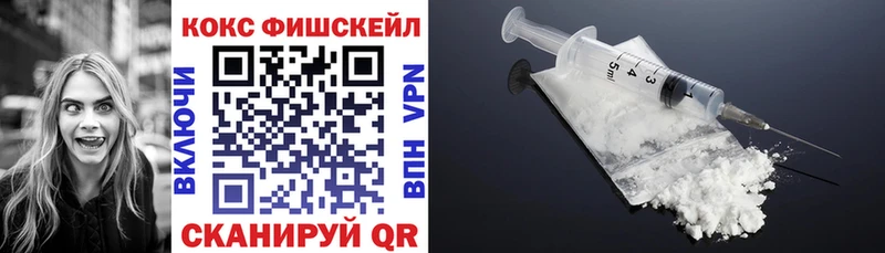 нарко площадка какой сайт  kraken   Нижняя Тура  Cocaine 97% 