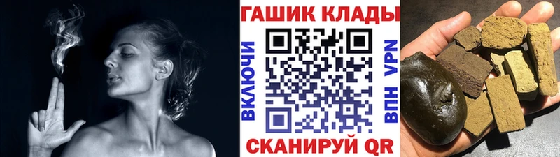 Гашиш Изолятор  где продают наркотики  Нижняя Тура 