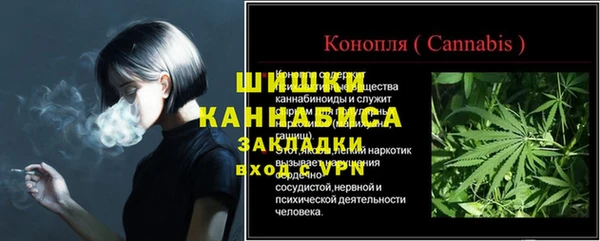 a pvp Нея