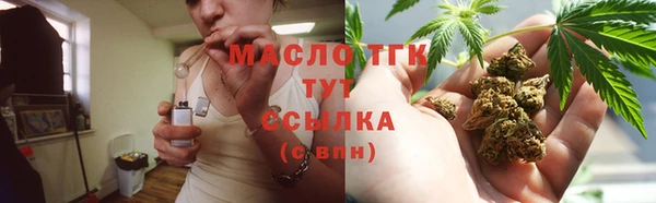 герыч Карталы
