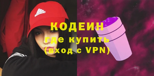 герыч Карталы