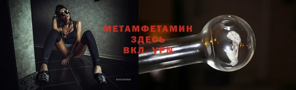 кокаин Гусиноозёрск