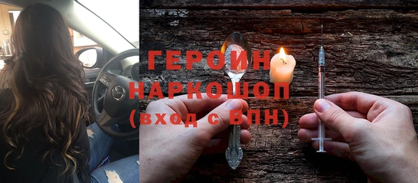 a pvp Нея