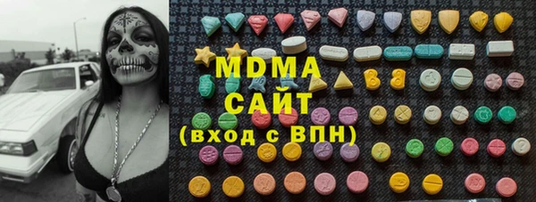 МДПВ Касимов