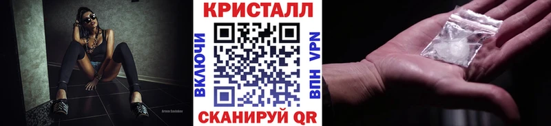 это Telegram  Нижняя Тура  МЕТАМФЕТАМИН винт 