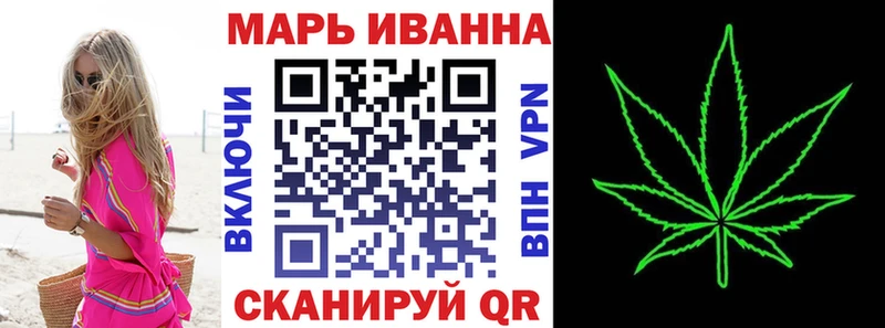 Канабис Bruce Banner  закладка  Нижняя Тура 